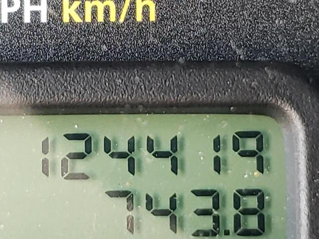 Невідомо