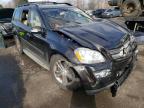 2008 MERCEDES-BENZ  GL-CLASS