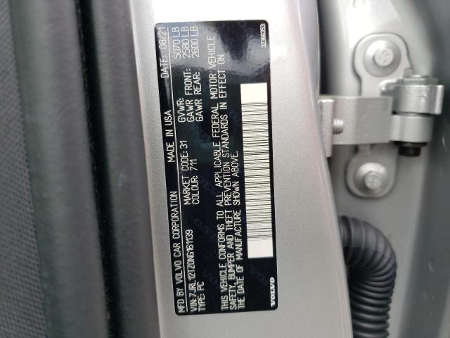 2022 VOLVO S60 B5 MOM 7JRL12TZ0NG161139
