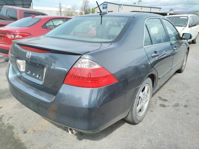 JHMCN36576C000800 Honda Accord Hyb 2006. Фото: 3