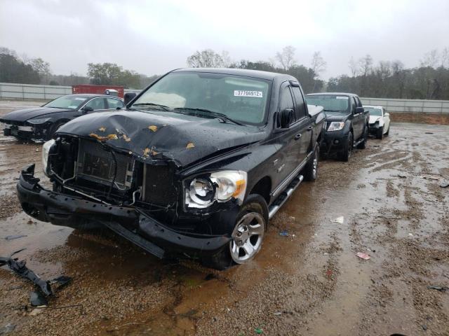 1D7HA18298S528816 Dodge Ram 1500 S 2008. Фото: 1