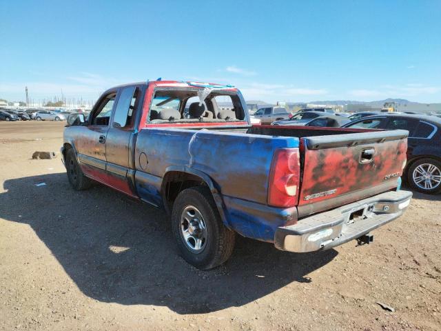 Фото: 2GCEC19V631373974 - 3