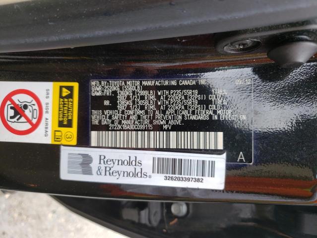 Невідомо