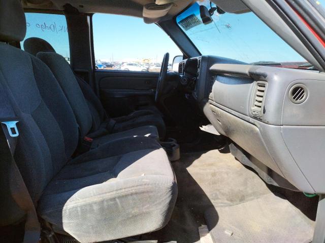 Фото: 2GCEC19V631373974 - 5