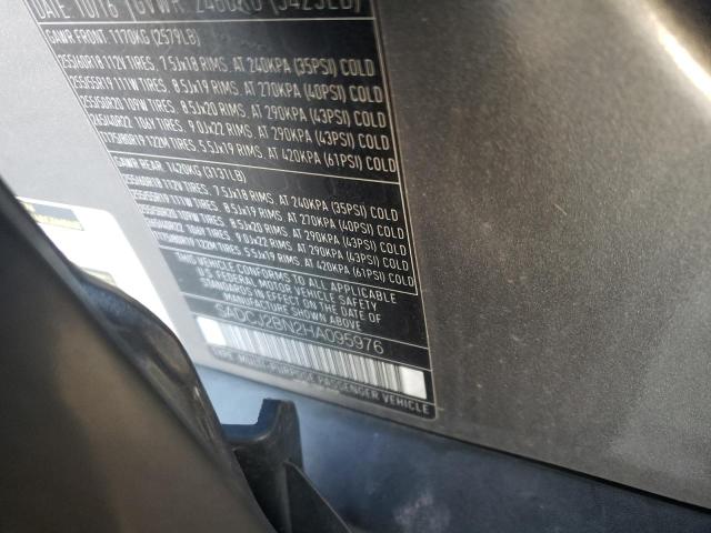 SADCJ2BN2HA095976 Jaguar F-Pace Pre 2017. Фото: 9