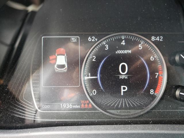 Невідомо