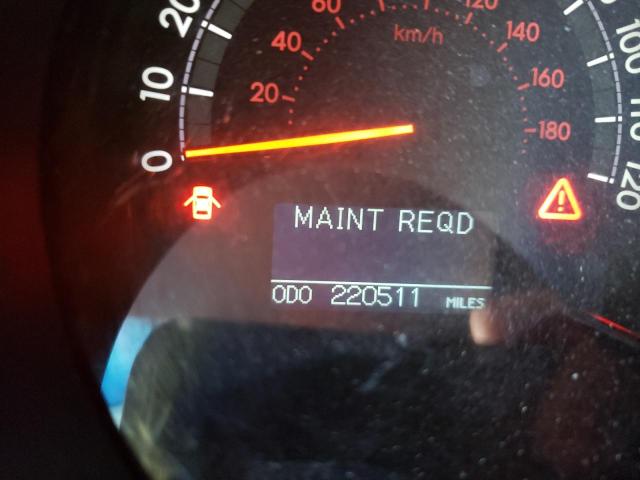 Невідомо