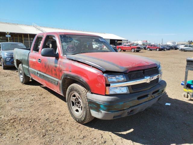 Фото: 2GCEC19V631373974 - 1