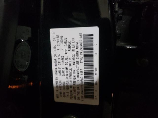 JH4CU2F60BC014487 Acura Tsx 2011. Фото: 9
