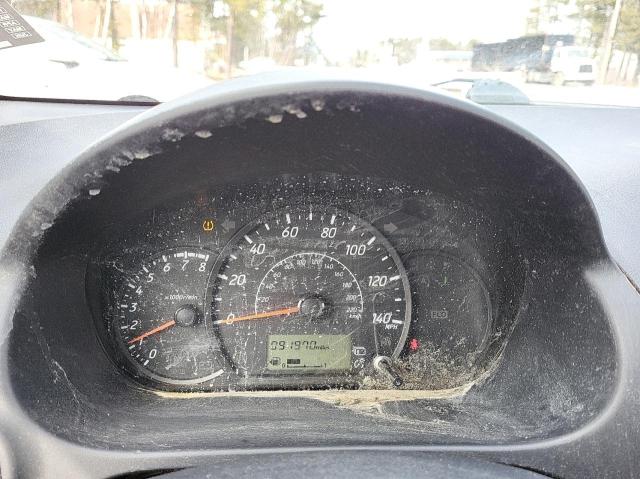 Невідомо
