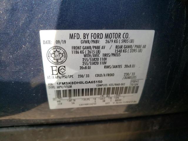 1FMSK8DH0LGA65150 Ford Explorer X 2020. Фото: 9