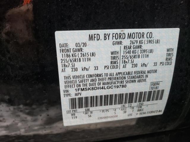 1FMSK8DH4LGC19780 Ford Explorer X 2020. Фото: 9