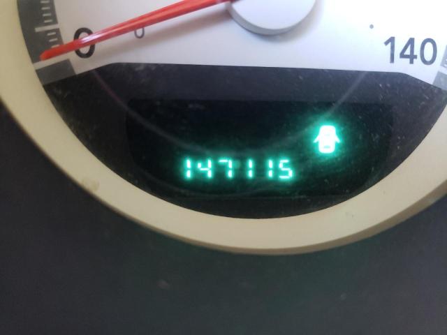 Невідомо