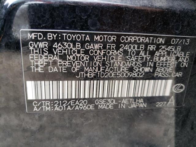JTHBF1D20E5009802 Lexus Is 250 2014. Фото: 9