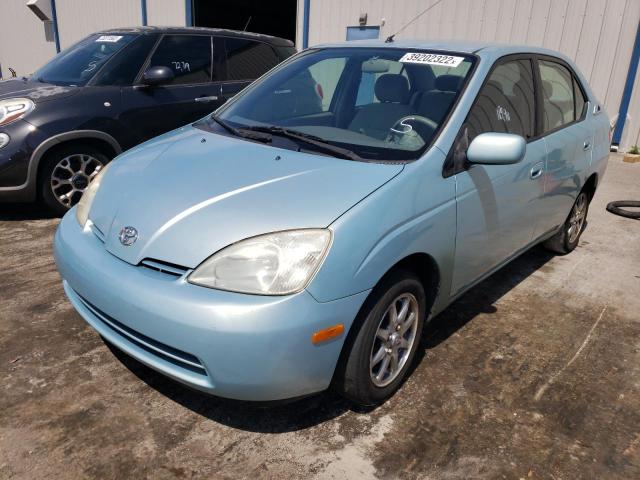 Фото: JT2BK12U130079023 - 2