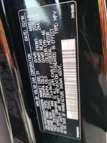 2019 VOLVO XC40 T5 MO YV4162XZ0K2009370