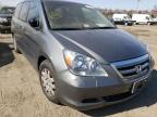 2007 HONDA  ODYSSEY