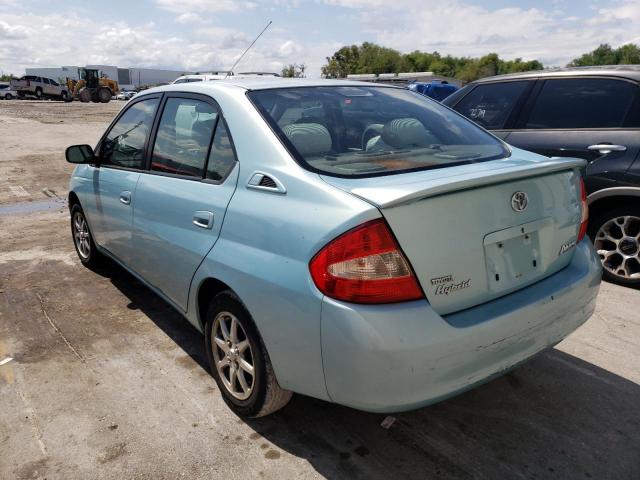 Фото: JT2BK12U130079023 - 3