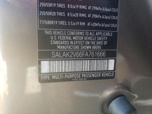 2015 LAND ROVER LR4 HSE LU SALAK2V66FA761666