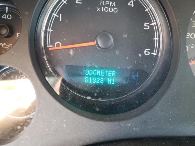 Невідомо