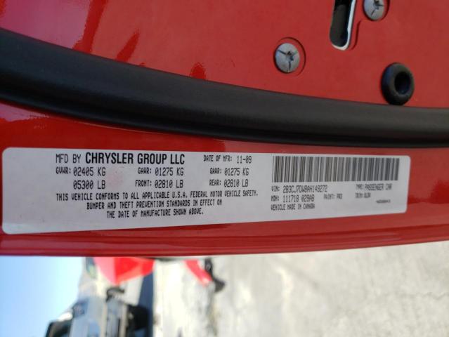 2B3CJ7DW8AH149272 Dodge Challenger 2010. Фото: 9