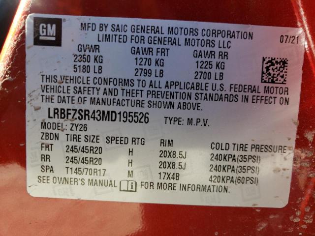 2021 BUICK ENVISION A LRBFZSR43MD195526