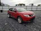 2017 NISSAN  ROGUE