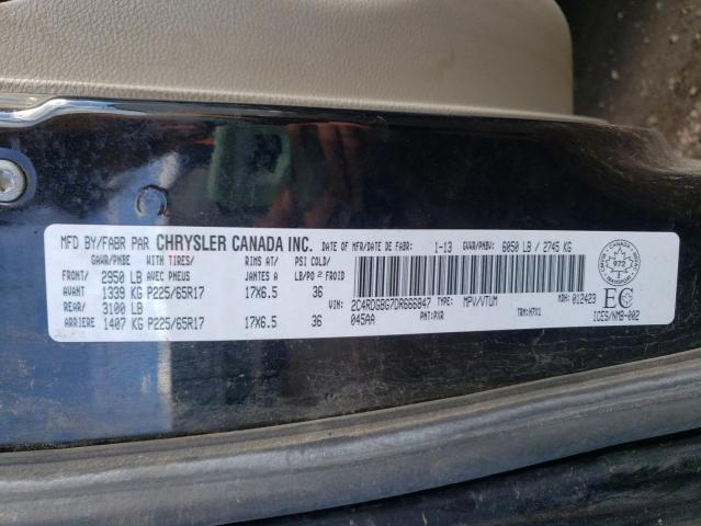 2C4RDGBG7DR666847 Dodge Grand Cara 2013. Фото: 9