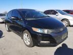 2011 HONDA  INSIGHT