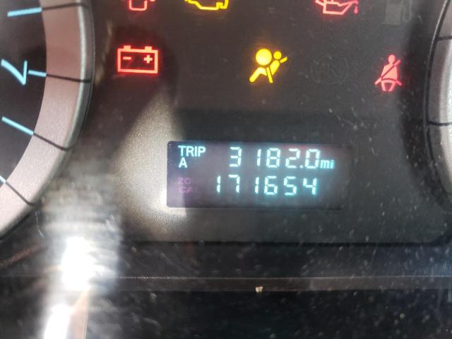 Невідомо
