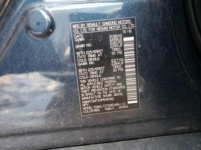 2016 NISSAN ROGUE S KNMAT2MTXGP646062