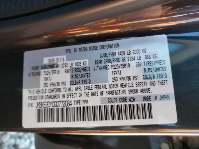 2016 MAZDA CX-5 GT JM3KE2DY0G0772084