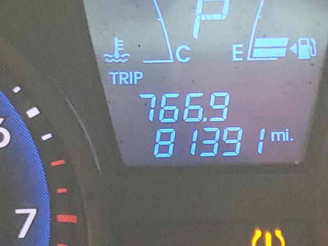 Невідомо