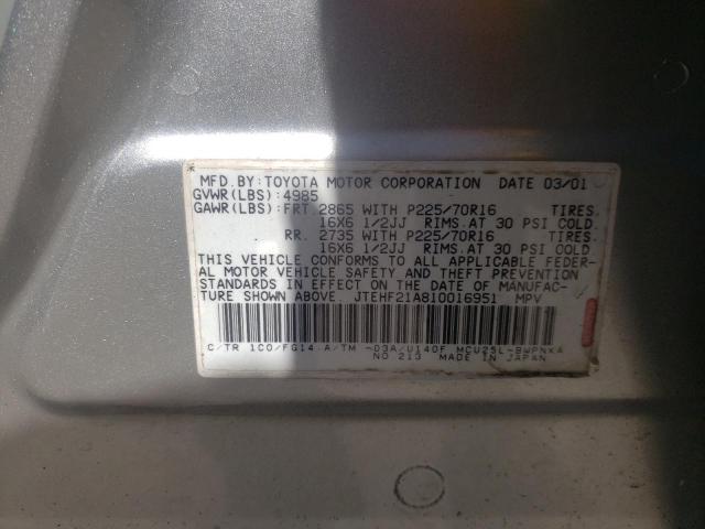 Фото: JTEHF21A810016951 - 10