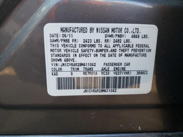 Фото: JN1CV6AR2BM411042 - 10