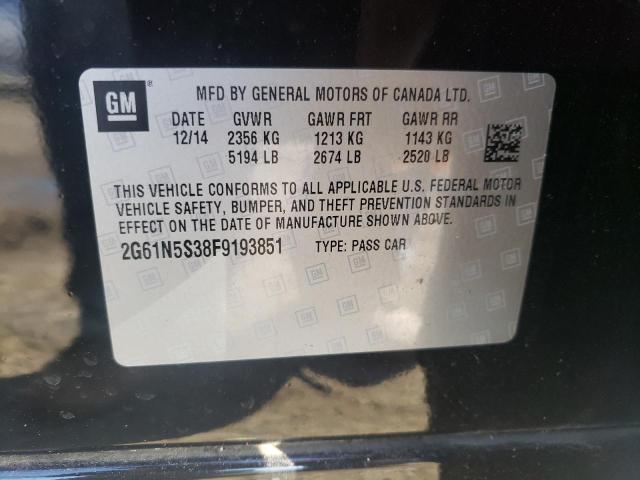 Фото: 2G61N5S38F9193851 - 10