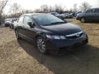 2009 HONDA  CIVIC