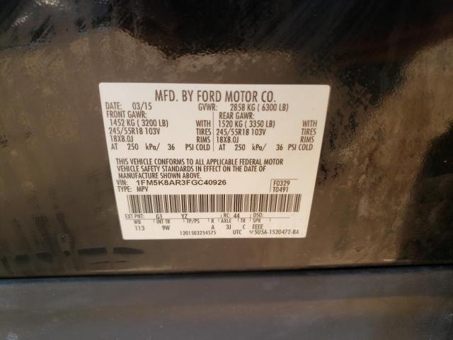 1FM5K8AR3FGC40926 Ford Explorer P 2015. Фото: 9