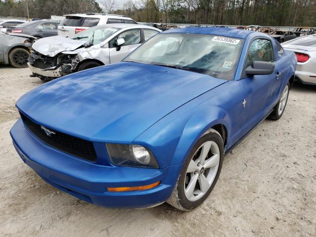 1ZVFT80N275250927 Ford Mustang 2007. Фото: 1