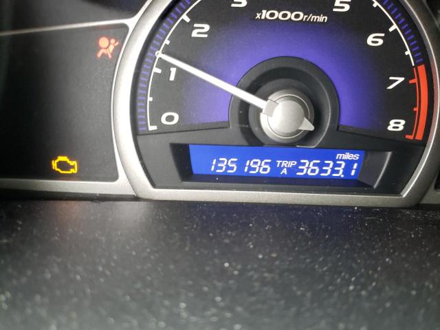 1HGFA16896L126246 Honda Civic Ex 2006. Фото: 7