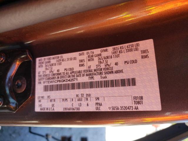 2016 FORD F150 SUPER 1FTEW1CP6GKD42571