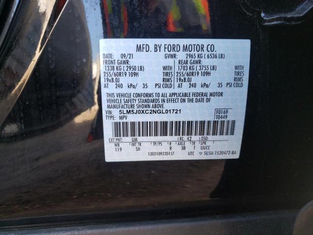 2022 LINCOLN AVIATOR 5LM5J0XC2NGL01721