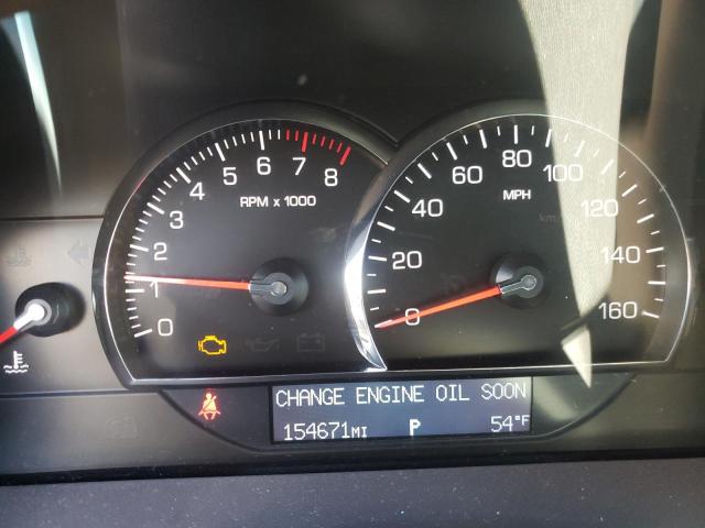 Невідомо