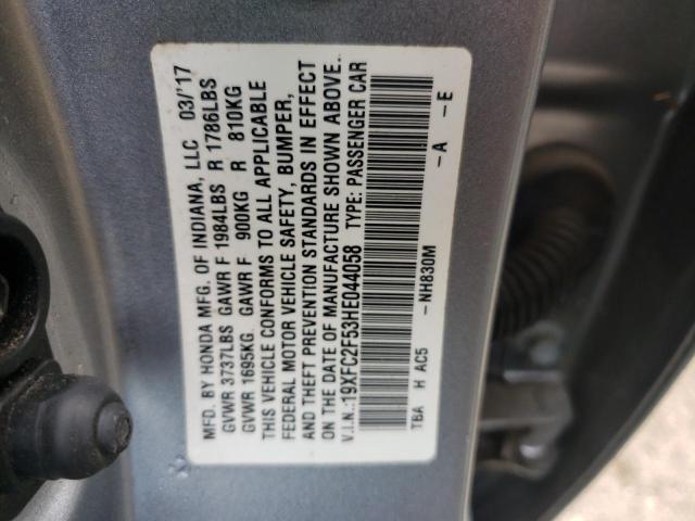 2017 HONDA CIVIC LX 19XFC2F53HE044058