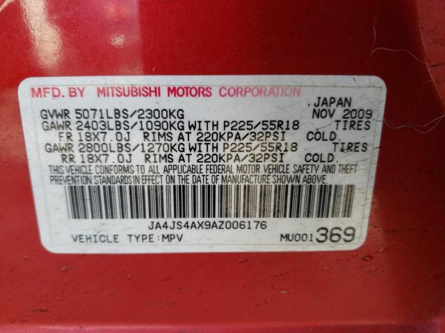 Фото: JA4JS4AX9AZ006176 - 10