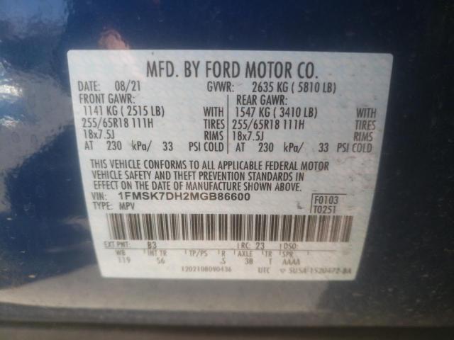 2021 FORD EXPLORER X 1FMSK7DH2MGB86600