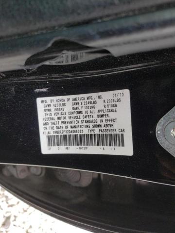 1HGCR2F32DA088082 Honda Accord Lx 2013. Фото: 9