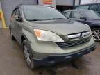 2007 HONDA  CRV