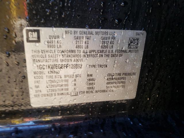 2015 CHEVROLET 150 1GC1KWEG8FF129892