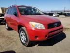 2007 TOYOTA  RAV4